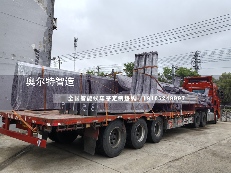 ���ݹ���վ�_��܇ͤ��������