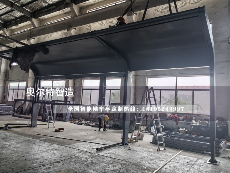 ���ݹ���վ�_��܇ͤ��������