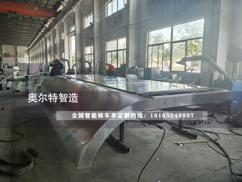 ���ݹ���վ�_��܇ͤ��������