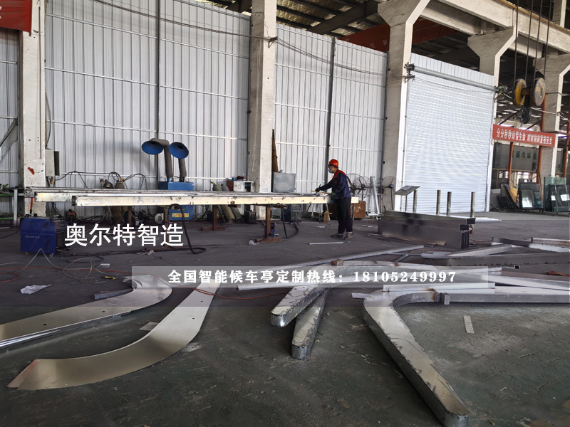 ���ݹ���վ�_��܇ͤ��������