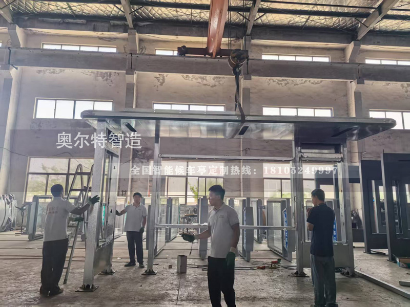 �ӱ�̫�(y��ng)��ϵ�y(t��ng)��܇ͤ��������