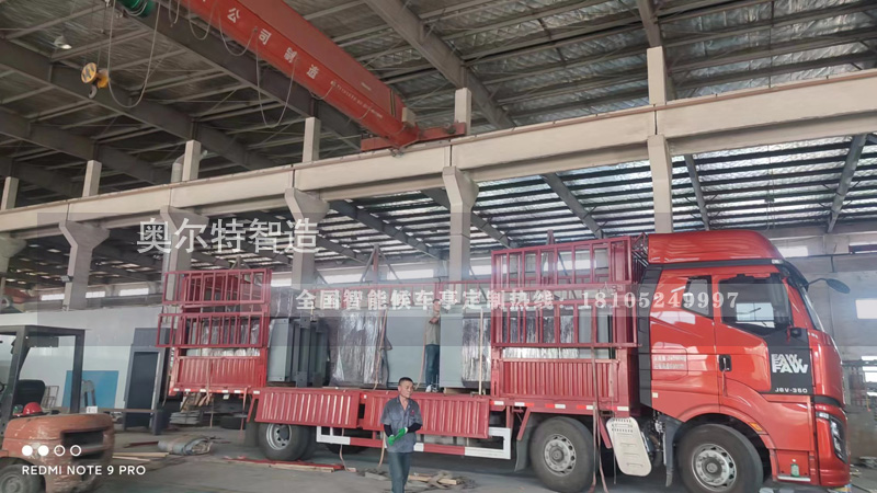 �ӱ�̫�(y��ng)��ϵ�y(t��ng)��܇ͤ��������