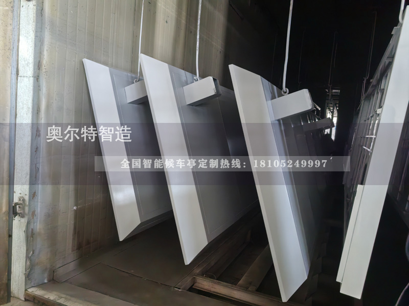 �ӱ���ɽ����վ�_��������