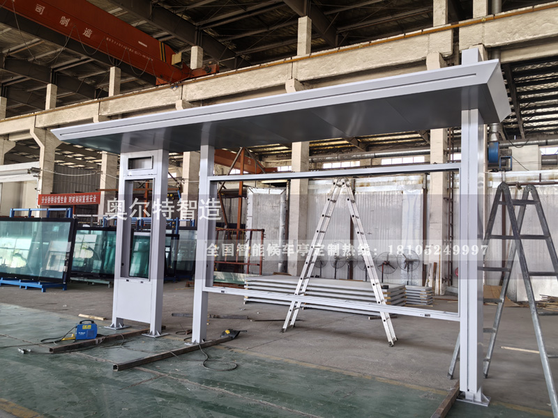 �ӱ���ɽ����վ�_��������