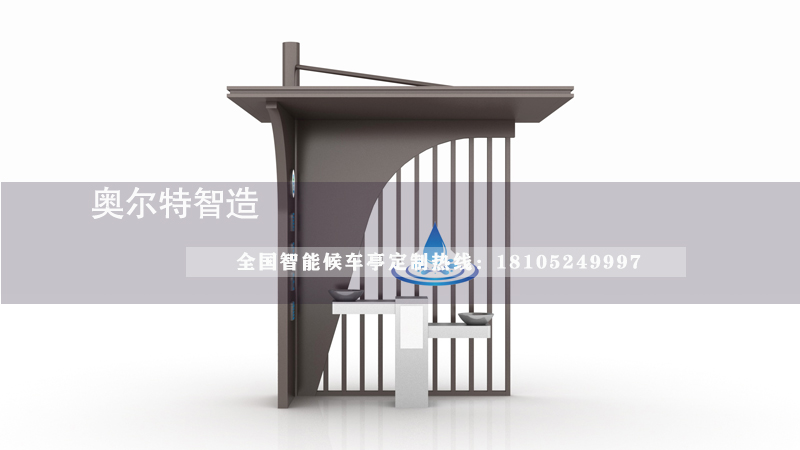 �����S�������ˮͤ��ʽ�����a(ch��n)����