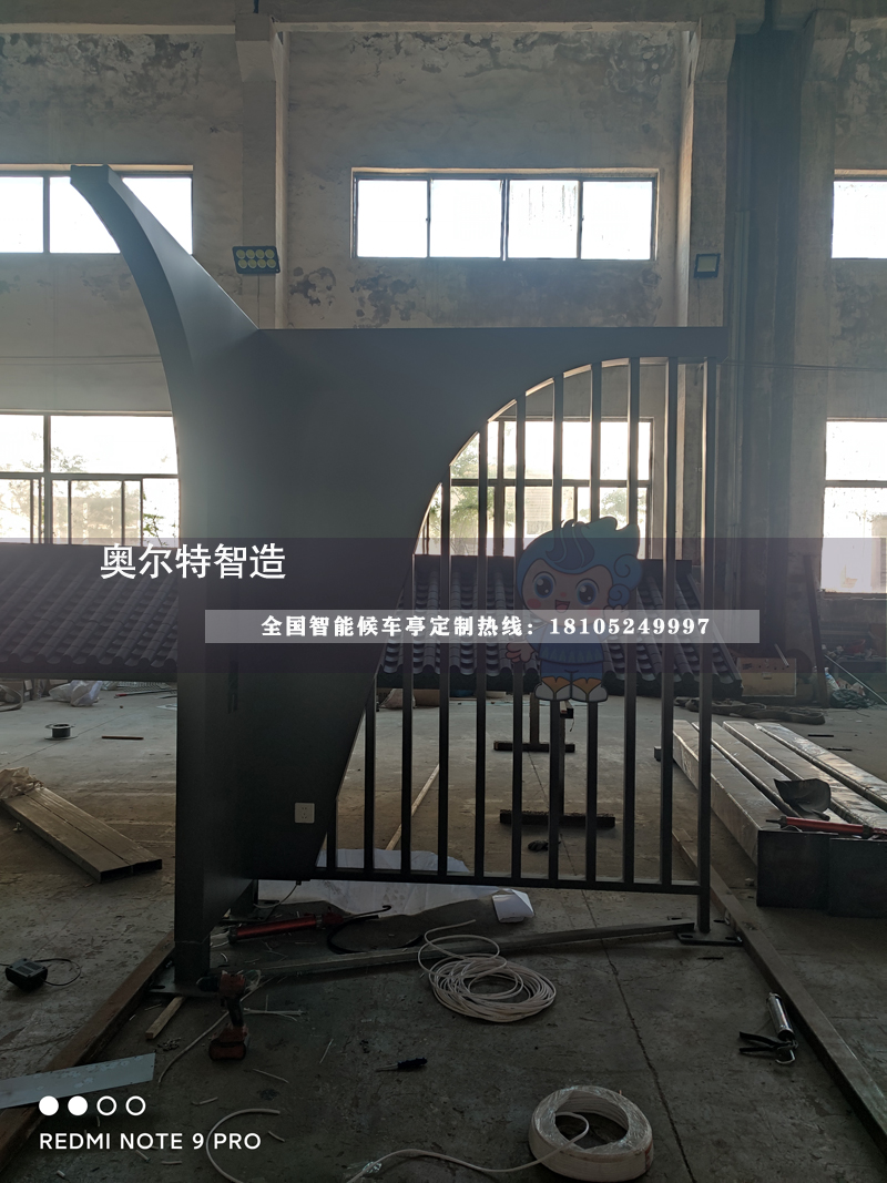 �����S�������ˮͤ��ʽ�����a(ch��n)����