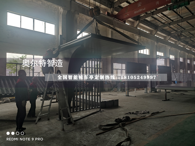 �����S�������ˮͤ��ʽ�����a(ch��n)����