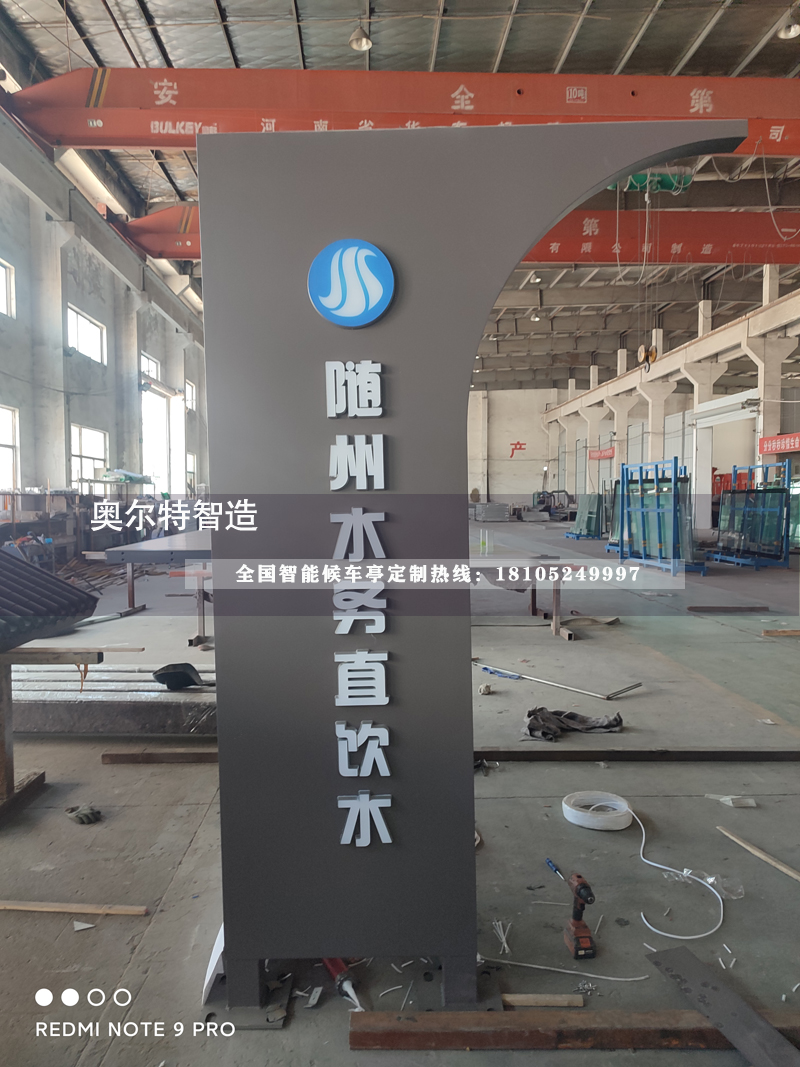 �����S�������ˮͤ��ʽ�����a(ch��n)����