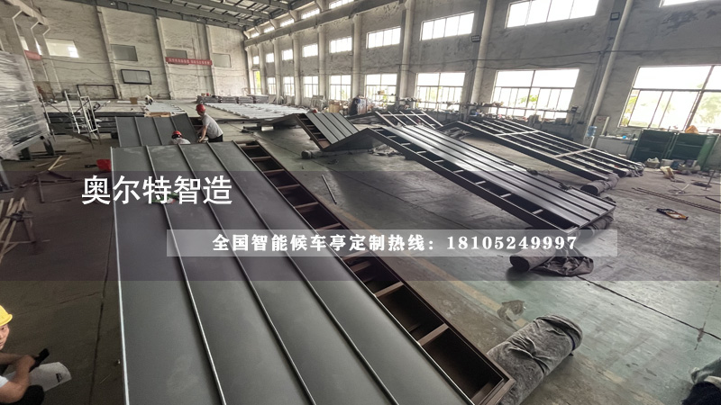 ��������վ�_��������