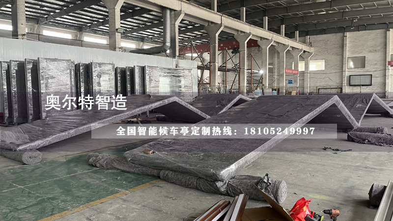 ��������վ�_��������