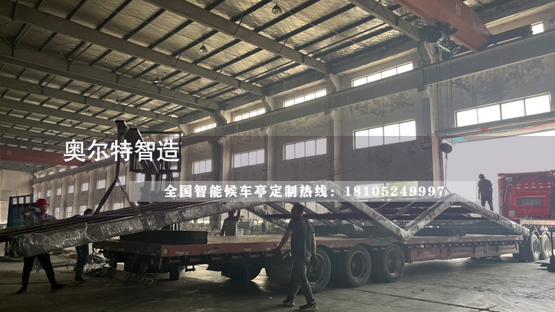 ��������վ�_��������