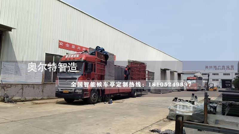 �㽭���A����վ�_��܇ͤ��������