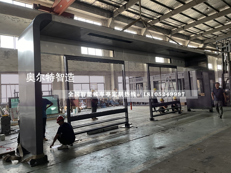 �㽭���A����վ�_��܇ͤ��������