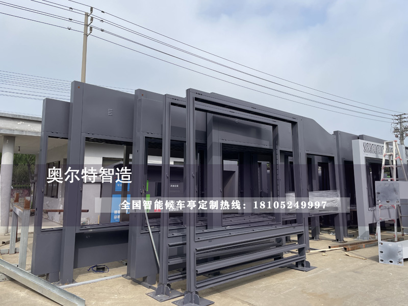 �㽭���A����վ�_��܇ͤ��������