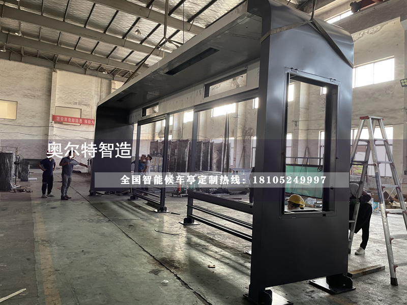 �㽭���A����վ�_��܇ͤ��������