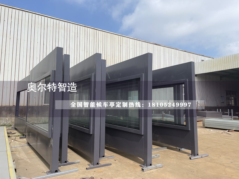 �㽭���Aů������վ�_��������