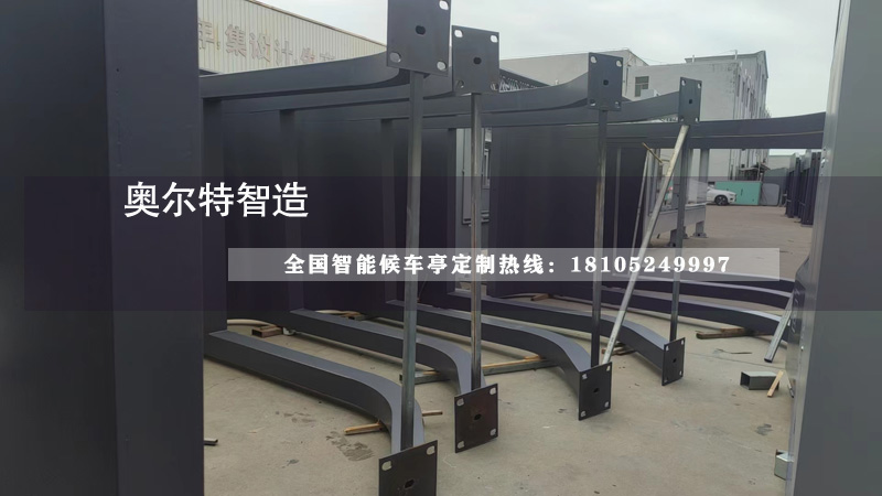 �㽭���Aů������վ�_��������