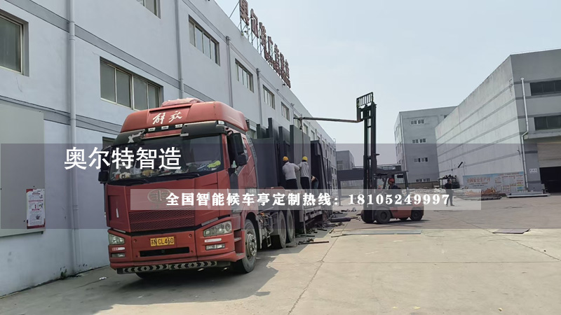 �㽭���Aů������վ�_��������