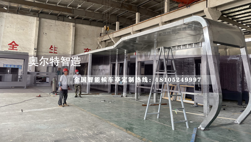 �㽭���Aů������վ�_��������