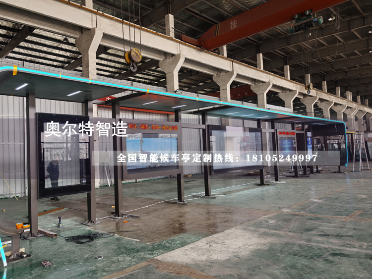 �V�|�ǻ۹���վ�_���Sԇ�b����