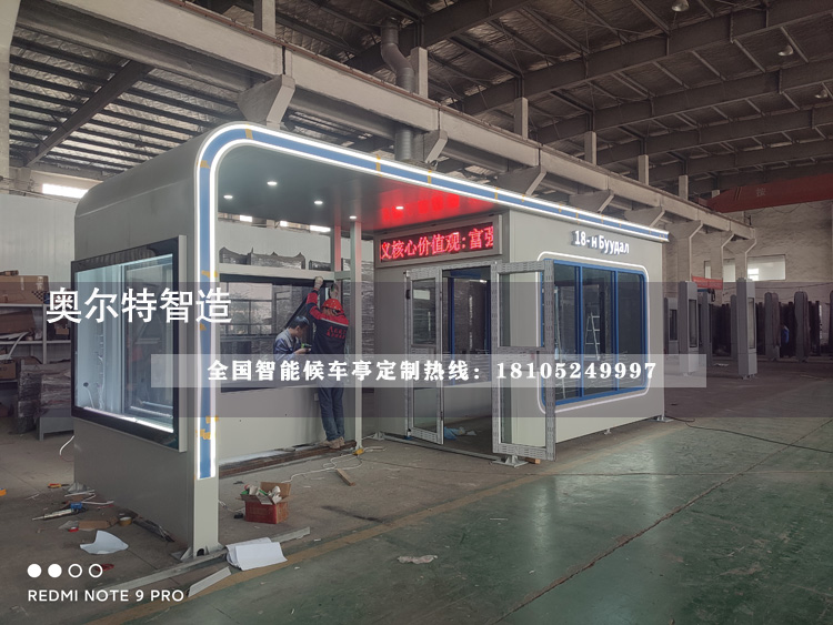 �����ɹŇ���ů������վ�_���a(ch��n)����