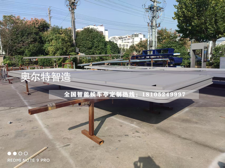 �����ɹŇ���ů������վ�_���a(ch��n)����