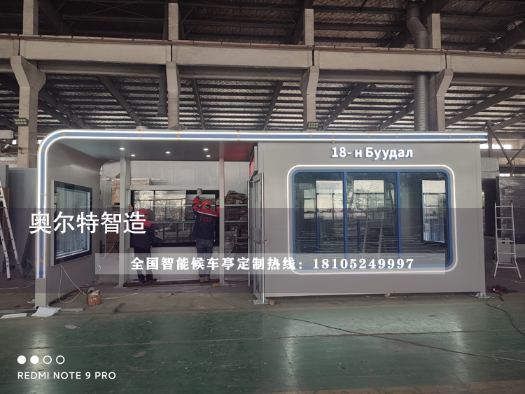 �����ɹŇ���ů������վ�_���a(ch��n)����