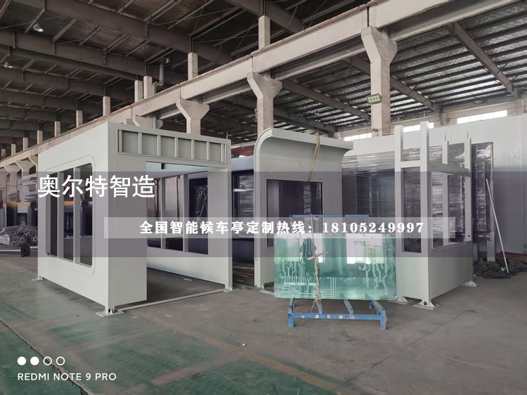 �����ɹŇ���ů������վ�_���a(ch��n)����