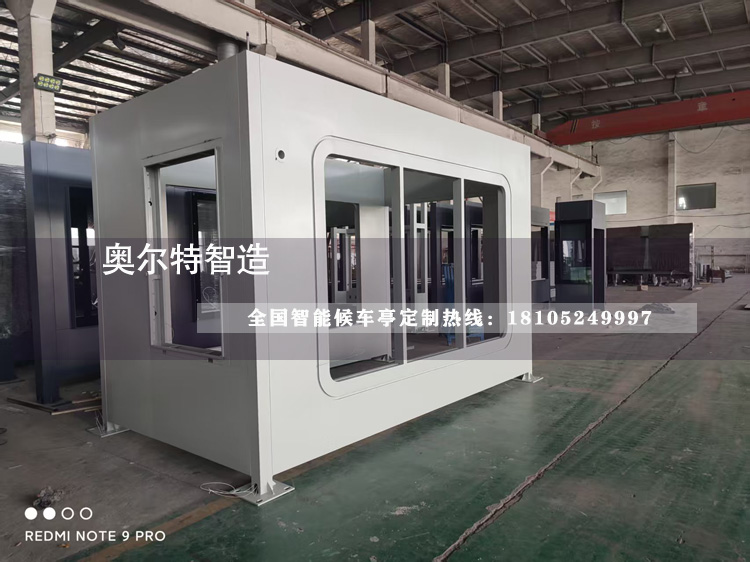 �����ɹŇ���ů������վ�_���a(ch��n)����