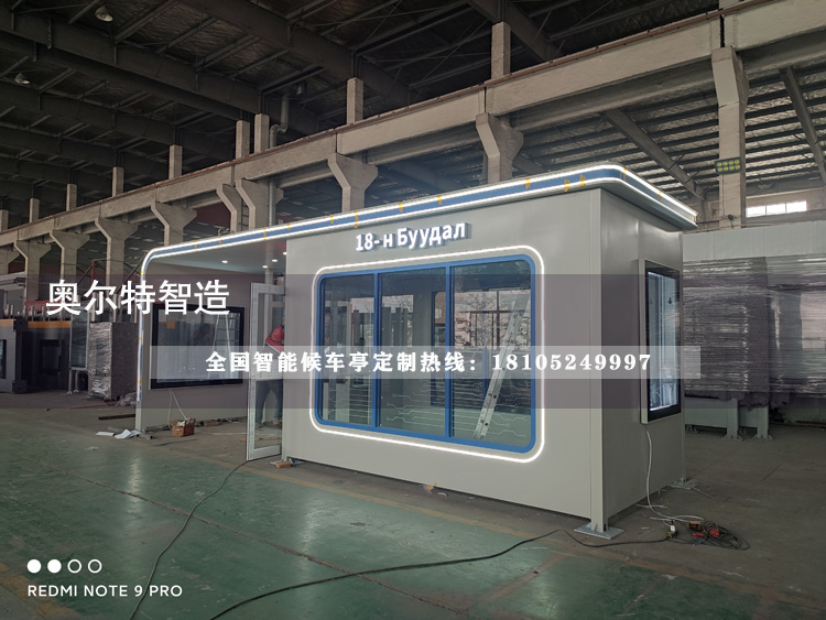 �����ɹŇ���ů������վ�_���a(ch��n)����