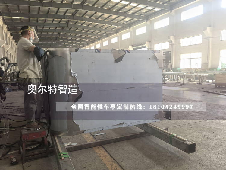 �����ˮͤ���a(ch��n)����