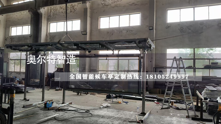 ���ݲ��P䓹�����܇ͤ���a(ch��n)����