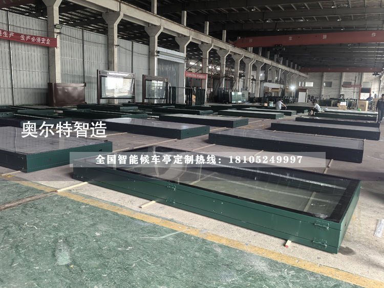 ���ݹ���վ�_���a�b܇����