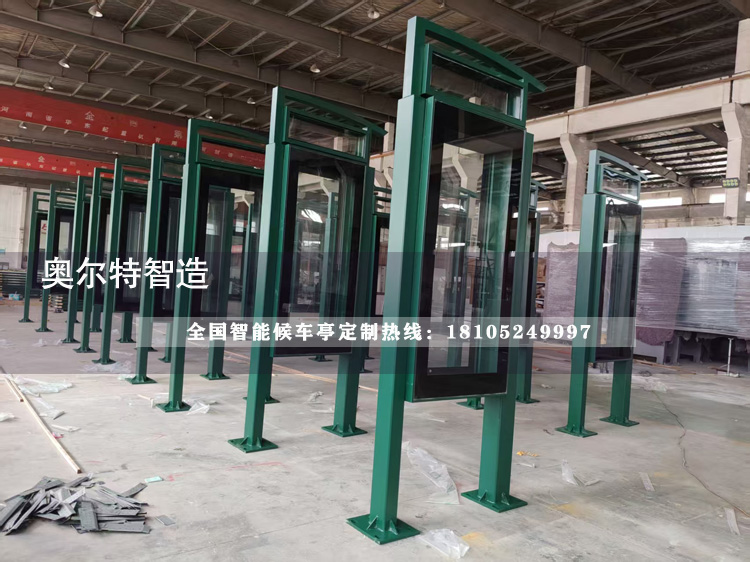 ���ݹ���վ�_���a�b܇����