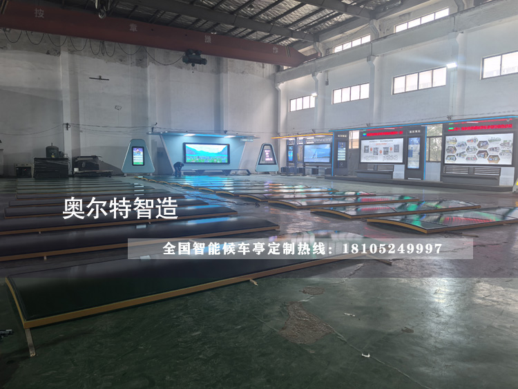 ���ݹ���վ�_���a�b܇����