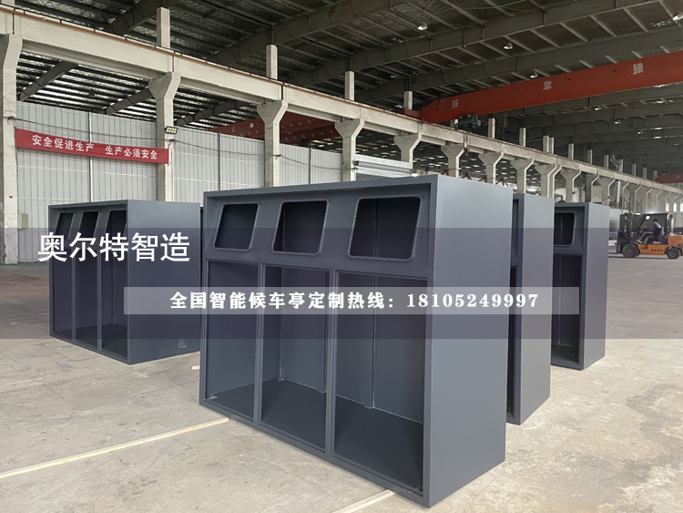 �V�|�����������ͤ���a(ch��n)����