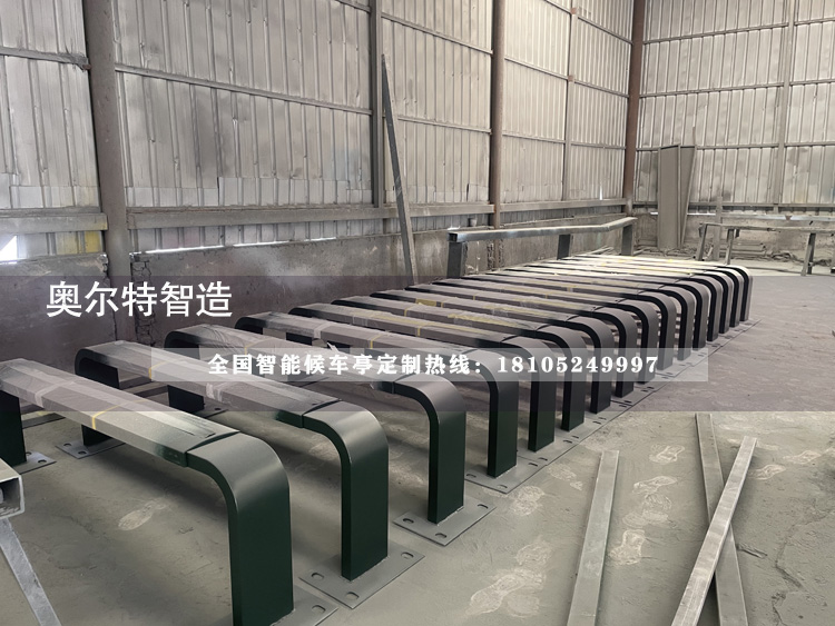 �㽭�������ܹ���վ�_���a����