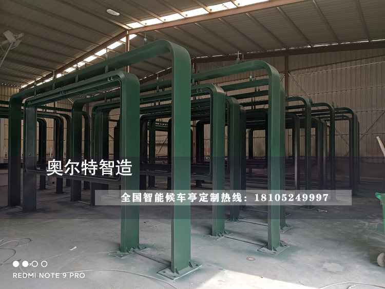 �㽭�������ܹ���վ�_���a����