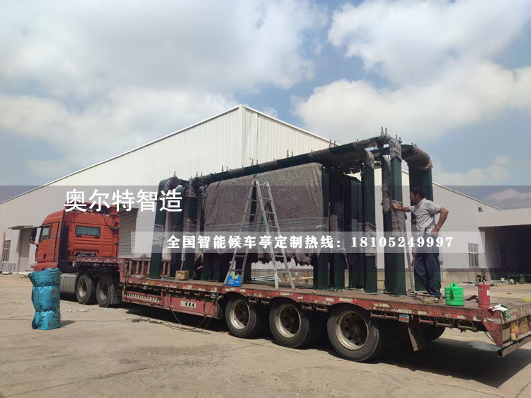 �㽭�������ܹ���վ�_���a����