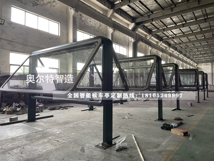 �㽭�������ܹ���վ�_���a����