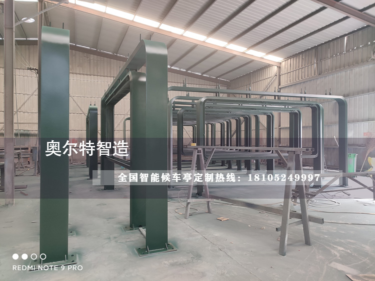 �㽭�������ܹ���վ�_���a����