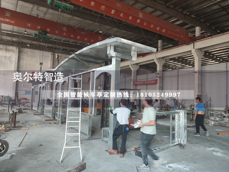 �������ƹ���վ�_���a(ch��n)����