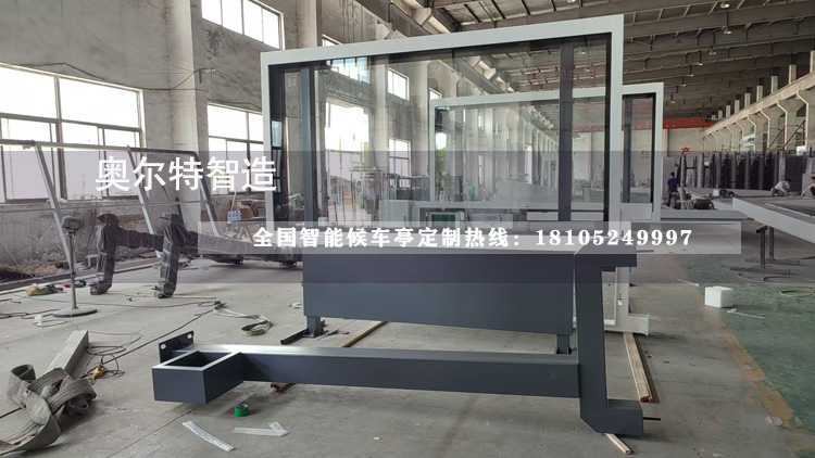 �������ƹ���վ�_���a(ch��n)����