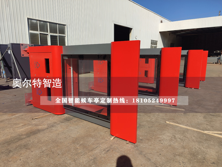 ���ּtɫ���վ�_(t��i)���a(ch��n)����