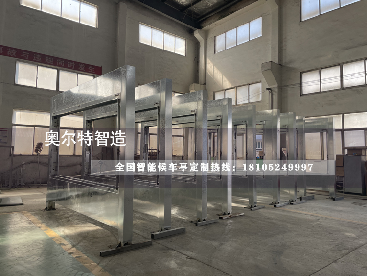 �㽭�ຼ���ܹ���վ�_���a(ch��n)����