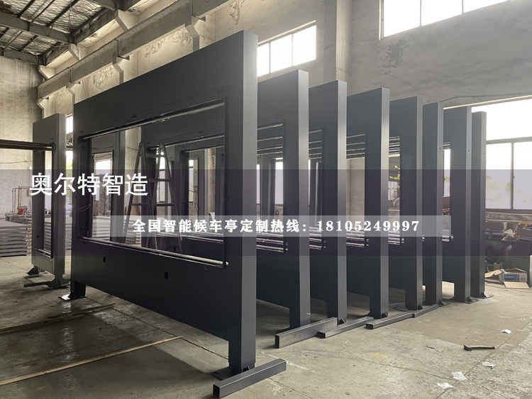 �㽭�ຼ���ܹ���վ�_���a(ch��n)����