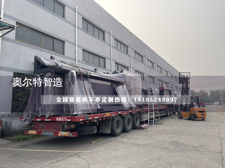 �㽭�ຼ���ܹ���վ�_���a(ch��n)����