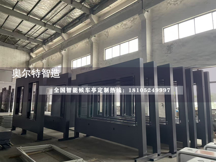 �㽭�ຼ���ܹ���վ�_���a(ch��n)����