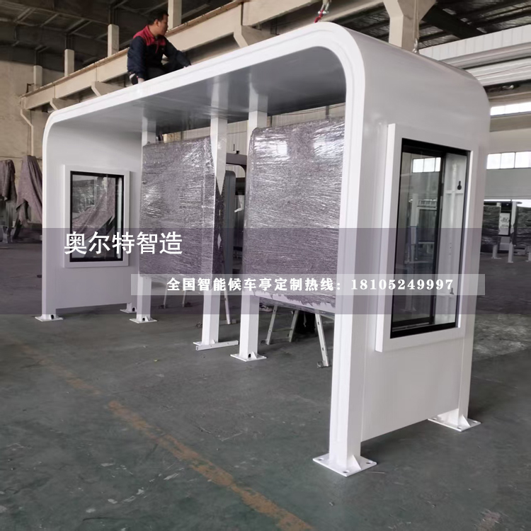 ���ո���l悿��վ�_���a����