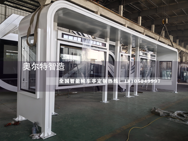 ���ո���l悿��վ�_���a����